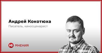 Владимир Путин - Как приблизить конец войны - nv.ua - США - Украина - Росія