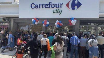 В Израиле открылись 50 супермаркетов Carrefour: что с ценами - vesty.co.il - Израиль