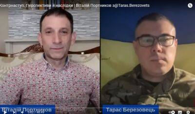 Виталий Портников - Портников: Лондон тогда, когда его бомбили, выглядел как Харьков (видео) - objectiv.tv - США - Украина - Киев - Лондон - Нью-Йорк - Харьков