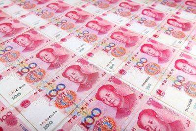 Юань укрепился против доллара на сильных данных по производству в четверг - smartmoney.one - Москва - Китай - США