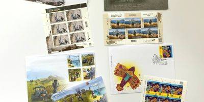 Услуга для бизнеса. Укрпошта запустила заказ почтовых марок онлайн - biz.nv.ua - Украина