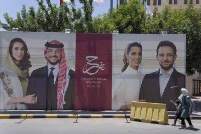 король Абдалла II (Ii) - Королевская свадьба: Иордания скрепляет экономические связи с Саудовской Аравией - unn.com.ua - Украина - Киев - Саудовская Аравия - Иордания - Джорджтаун