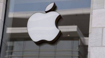 ФСБ россии обвинила Apple в шпионаже для американской разведки - ru.slovoidilo.ua - Россия - Китай - США - Украина - Израиль - Тула
