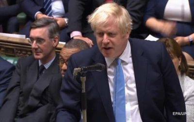 Борис Джонсон - Джонсон уходит из британского парламента - korrespondent.net - США - Украина - Англия - Великобритания - Парламент