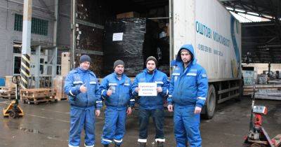 "100 тонн – на Херсон": компанія SAT безкоштовно доставила херсонцям вп'ятеро більше допомоги, ніж планувалося, одразу після деокупації регіону - focus.ua - Украина - місто Херсон