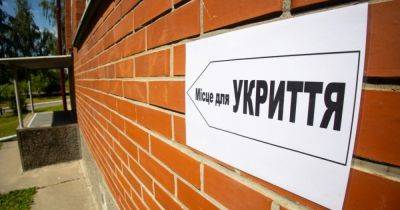 Петр Пантелеев - Александр Камышин - "Чтобы был гарантирован": в Киеве хотят доверить доступ к укрытиям кодовой системе, — КГГА - focus.ua - Украина - Киев - район Дарницкий