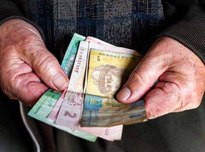 Пенсии с 1 июля – кому и на сколько гривен повысят - apostrophe.ua - Украина
