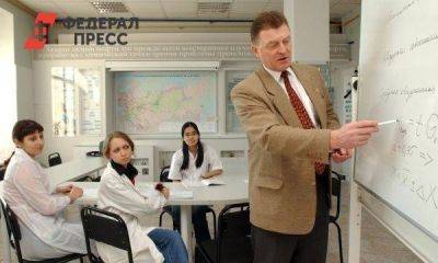 Социолог назвала россиянам самые невостребованные профессии - smartmoney.one - Москва - Россия