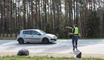 Пятница на дорогах Латвии: 132 ДТП и 21 пострадавший - rus.delfi.lv - Латвия