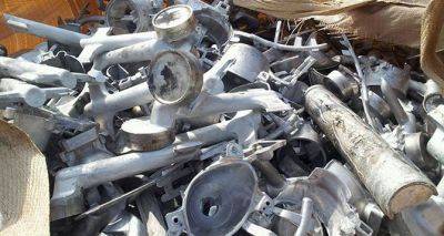 Алюминий охотно «заберут с руками» на металлолом: сколько же стоит 1 кг в Украине - cxid.info - Украина