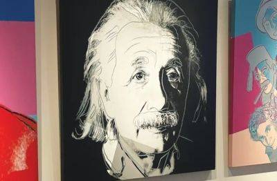 Альберт Эйнштейн - С Израиле построят музей Энштейна - самого известного еврейского ученого в мире - nashe.orbita.co.il - Израиль - Германия - Нью-Йорк - Иерусалим