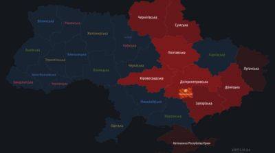 В ряде областей объявлена воздушная тревога, в Днепре раздались взрывы - ru.slovoidilo.ua - Украина