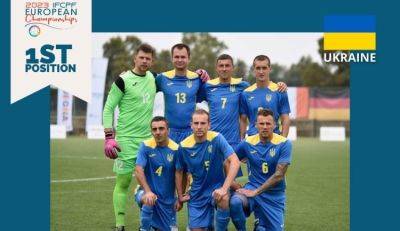 Паралимпийская сборная Украины по футболу стала чемпионом Европы-2023 - sportarena.com - Украина - Англия - Германия - Испания - Шотландия - Ирландия
