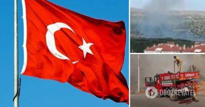 Анкара - взрыв на заводе по производству ракет - подробности - obozrevatel.com - Турция - Германия - Анкара