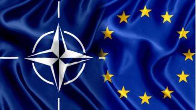 NYT: Если разделенная Германия вступила в НАТО, почему не может Украина? - objectiv.tv - США - Украина - New York - Германия - Франция - ГДР
