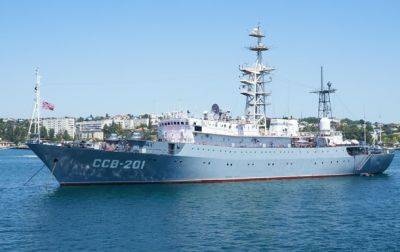 Россия заявила об атаке морских дронов на корабль Черноморского флота - korrespondent.net - Россия - Украина - Киев - Симферополь - Севастополь