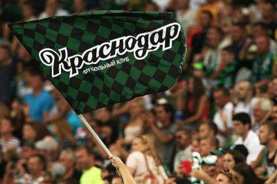 Алексей Ионов - Ионов объявил об уходе из "Краснодара" - sport.ru - Россия - Краснодар