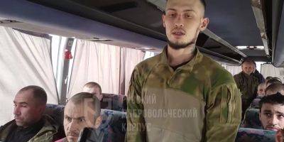 Пленный боевик ЧВК Вагнера заявил о желании воевать в РДК — видео - nv.ua - Россия - Украина