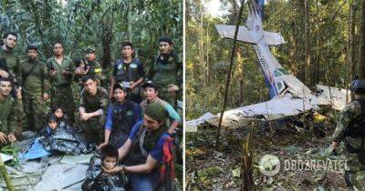 Дети в Колумбии 40 дней провели в джунглях после авиакатастрофы - фото - obozrevatel.com - Колумбия - Сан-Хосе