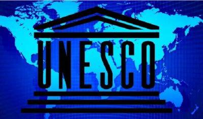 Дональд Трамп - Барак Обама - Одри Азуля - Анна Дмитриева - Джо Байден - США решили возобновить членство в ЮНЕСКО - dialog.tj - Китай - США - Украина - Палестина