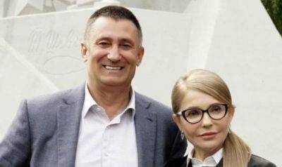 Суд арестовал собственника банка «Украинский капитал» - minfin.com.ua - Украина - Полтава