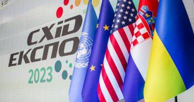 "Схід-Експо 2023": у пріоритеті — підтримка та розвиток малого й середнього бізнесу - focus.ua - США - Украина - Євросоюз - місто Запоріжжя