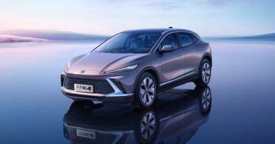 General Motors показали яркого и недорогого соперника Tesla с запасом хода 600 км (фото) - focus.ua - Китай - Украина