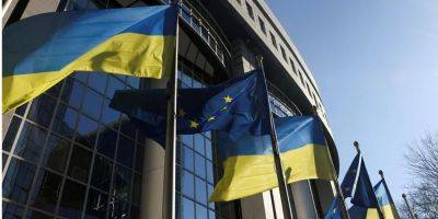 Венецианская комиссия сделала вывод о законопроекте об отборе судей в КСУ - nv.ua - Украина