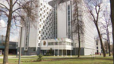 Ценовое регулирование - belarus24.by - Белоруссия
