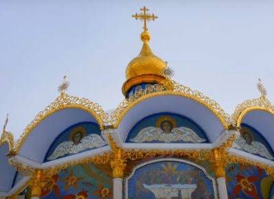 Избегайте апатии, страха и тоски: 13 июня большой церковный праздник - как не навредить себе - ukrainianwall.com - Украина - г. Александрия - Скончался