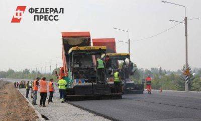 Более 12 млн рублей потратят власти Новосибирской области на ремонт улицы - smartmoney.one - Россия - Новосибирск - Новосибирская обл.