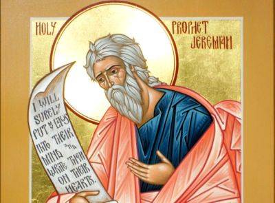 Какой сегодня праздник – традиции, запреты и приметы на день святого Веремия - apostrophe.ua - Украина