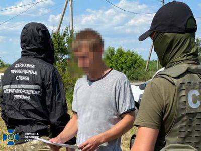 СБУ задержала жителя Лимана, который во время оккупации возглавлял "филиал донбасгаза "ДНР" - gordonua.com - Россия - Украина - ДНР