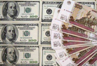 Тимур Алиев - Курс доллара превысил 84 рубля впервые с апреля 2022 года - smartmoney.one - Reuters