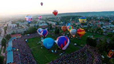 На проведение фестиваля воздухоплавания в Кунгурском округе потратят 19 млн рублей - iskra-kungur.ru - Пермь