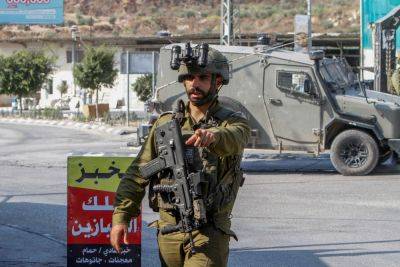 Четверо раненых в теракте на севере Самарии - news.israelinfo.co.il