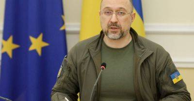 Денис Шмыгаль - Шмыгаль объявил о создании в правительстве новой должности по вопросам восстановления - dsnews.ua - Россия - Украина