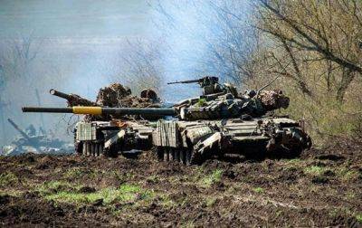 З’явився ще один напрямок просування ЗСУ | Новини та події України та світу, про політику, здоров'я, спорт та цікавих людей - real-vin.com - Украина