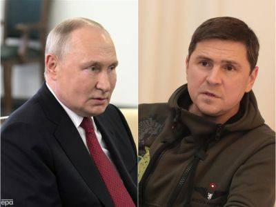 Владимир Путин - Михаил Подоляк - Путин заговорил о создании "санитарной зоны" в Украине. В ОПУ ответили, что оккупанты хотят бежать и будут уничтожать все, что захватили - gordonua.com - Россия - Украина - Крым - Белгородская обл. - Обстрелы