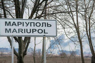 Последствия антисанитарии в Мариуполе: Оккупанты обвиняют Украину в "биологической диверсии" - vchaspik.ua - Украина - Мариуполь