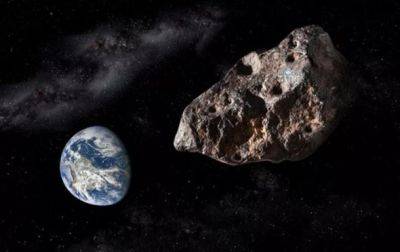 К Земле приближается гигантский астероид - korrespondent.net - Украина - Иерусалим