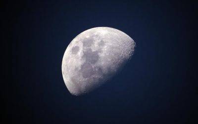 Китай будет исследовать Луну в рамках миссии Чанъэ-6 - korrespondent.net - Китай - Украина - Франция