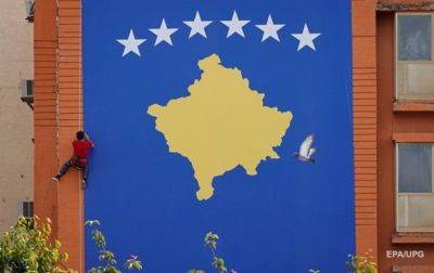 Петер Стано - Евросоюз приостановил визиты и финансовую поддержку Косово - korrespondent.net - Украина - Сербия - Косово - Ес