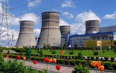 Westinghouse модернизирует систему охлаждения на одной из АЭС в Украине - korrespondent.net - США - Украина