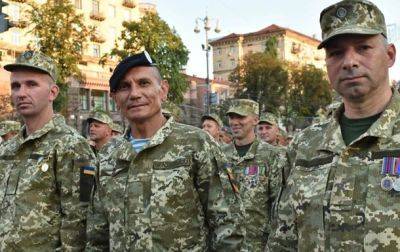 Результат аудита: 83 тыс. ветеранов не получили услуг по реабилитации - korrespondent.net - Украина