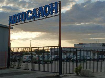В мае россияне купили полмиллиона автомобилей с пробегом - autostat.ru - Москва - Россия