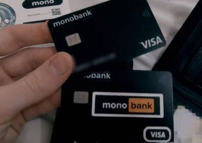 Ноль гривен за все: monobank запустил глобальное обновление - клиенты в восторге - ukrainianwall.com - Украина