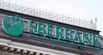 Активы Sberbank Europe может выкупить группа экс-менеджеров банка — СМИ - minfin.com.ua - Австрия - Россия - США - Украина