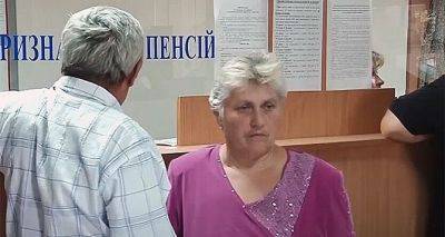 Сразу за несколько месяцев: выплатит ли ПФУ долг для пенсионеров переселенцев - cxid.info - Украина