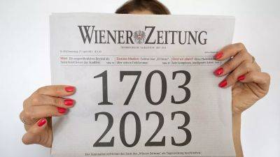 Wiener Zeitung: последний тираж - ru.euronews.com - Австрия
